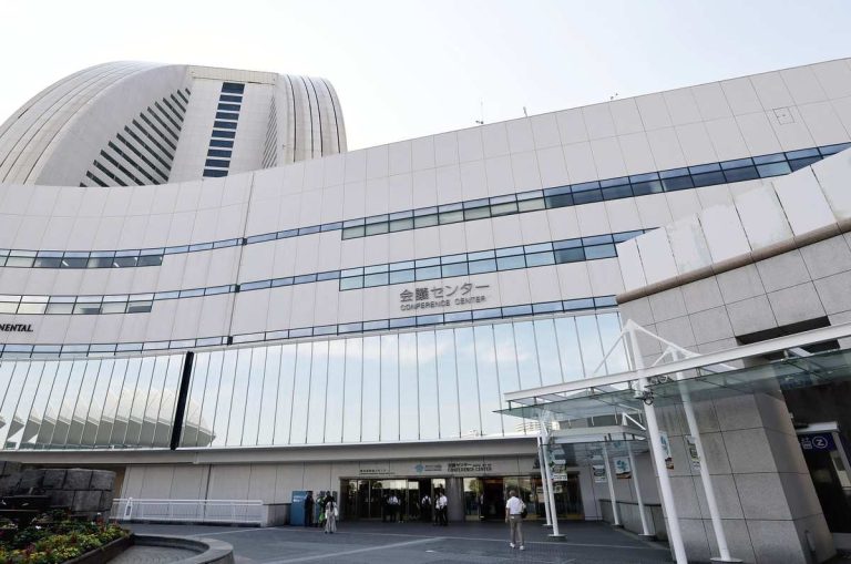 JICA Africa Hometown Misinformation Prompts Influx of Complaints to City Governments