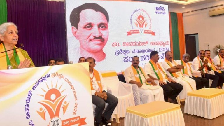 Here are a few ways to rewrite the title in a formal tone, depending on the desired emphasis:
Option 1 (Direct and professional):
Nirmala Sitharaman Urges BJP Cadre to Counter Economic Misinformation with Data
Option 2 (Slightly more authoritative):
Finance Minister Calls on BJP Members to Combat Opposition Economic Narratives Through Fact-Based Advocacy
Option 3 (Action-oriented):
Nirmala Sitharaman Directs BJP Workers to Address Economic Misinformation with Evidence-Based Rebuttals
Recommendation: Option 1 is the most concise and standard for high-level political reporting.