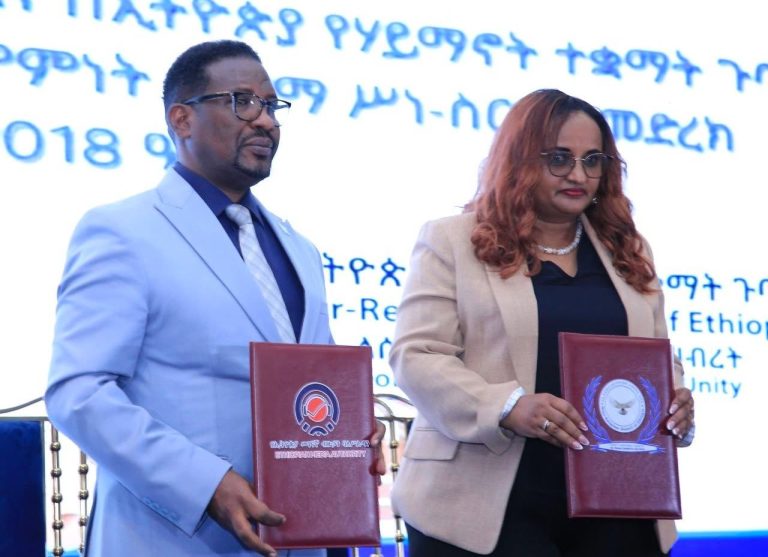 Here are a few options for a formal title, depending on your preferred style:
Option 1 (Direct and Professional): Media Authority and Inter-Religious Council Sign Memorandum of Understanding to Combat Hate Speech and Misinformation
Option 2 (Concise): Media Authority and Inter-Religious Council Partner to Address Hate Speech and Misinformation
Option 3 (Formal/Institutional): Formalization of Strategic Partnership Between Media Authority and Inter-Religious Council to Mitigate Hate Speech and Misinformation
Recommendation: Option 1 is the most standard for news reporting and official press releases.