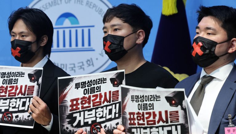 Here are a few options for a formal rewrite, depending on your preferred emphasis:
Option 1 (Most formal/Direct): “South Korean Misinformation Legislation Raises Censorship Concerns Amid Public Backlash Against Celebrity Attire”
Option 2 (Focus on the controversy): “Concerns Over Media Censorship Mount Following South Korea’s Misinformation Law and Celebrity Outfit Disputes”
Option 3 (Concise/Academic): “Legislative Scrutiny of Misinformation in South Korea Sparks Debate Over Freedom of Expression”
Recommendation: Option 1 provides the clearest link between the specific incidents (Karina and Lee Young-ji) and the broader legal implications.