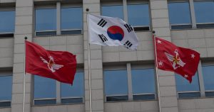 Here are a few ways to rewrite the title in a formal, journalistic tone:
Option 1 (Direct and Professional):
U.S. and South Korea Conduct Inaugural Joint Exercise to Counter Disinformation
Option 2 (More Formal):
United States and South Korea Hold First Bilateral Exercise Addressing Disinformation
Option 3 (Concise):
U.S., South Korea Launch First Joint Counter-Disinformation Drill
Note: For a formal publication, Option 1 is generally considered the most standard and professional choice.