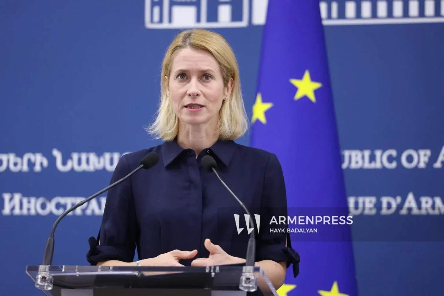 Here is a formal version of the title:
“Kallas Announces New EU Mission in Armenia to Address Cyber Threats, Disinformation, and Illicit Financial Flows”