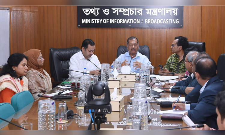 Here are a few options for a formal title, depending on the desired emphasis:
Curbing Misinformation is a Primary Government Responsibility, Asserts Swapon
Swapon Emphasizes Government’s Paramount Duty to Combat Misinformation
Government Holds Primary Responsibility for Countering Misinformation: Swapon
Recommendation: The first option (Curbing Misinformation is a Primary Government Responsibility, Asserts Swapon) is the most standard for formal journalistic or professional contexts.
