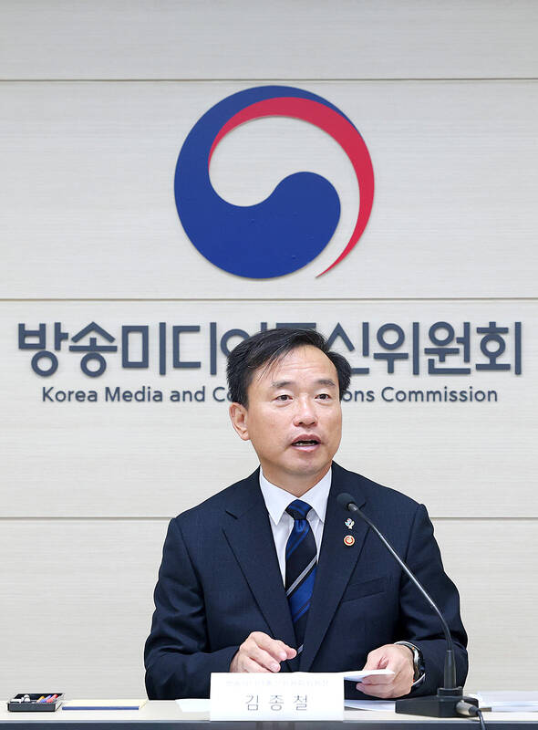 Here are a few options for a formal title, depending on your specific focus:
Most Direct:
“South Korea Implements New Legislation Targeting Disinformation”
Focus on Enforcement:
“New South Korean Law Addressing Fake News Enters Into Force”
Most Formal:
“Enactment of South Korean Statutory Measures Regarding the Regulation of Disinformation”
Recommendation: The first option, “South Korea Implements New Legislation Targeting Disinformation,” is the most professional and standard choice for a news headline or formal report.