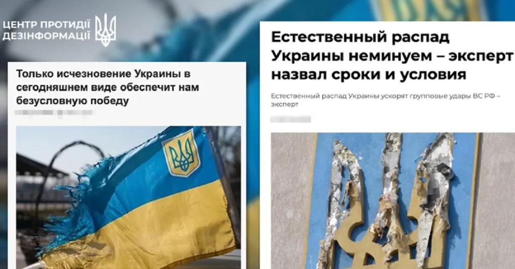 CPD: Russia Promotes a False Narrative of Ukraine’s Division Among Its Western Neighbors