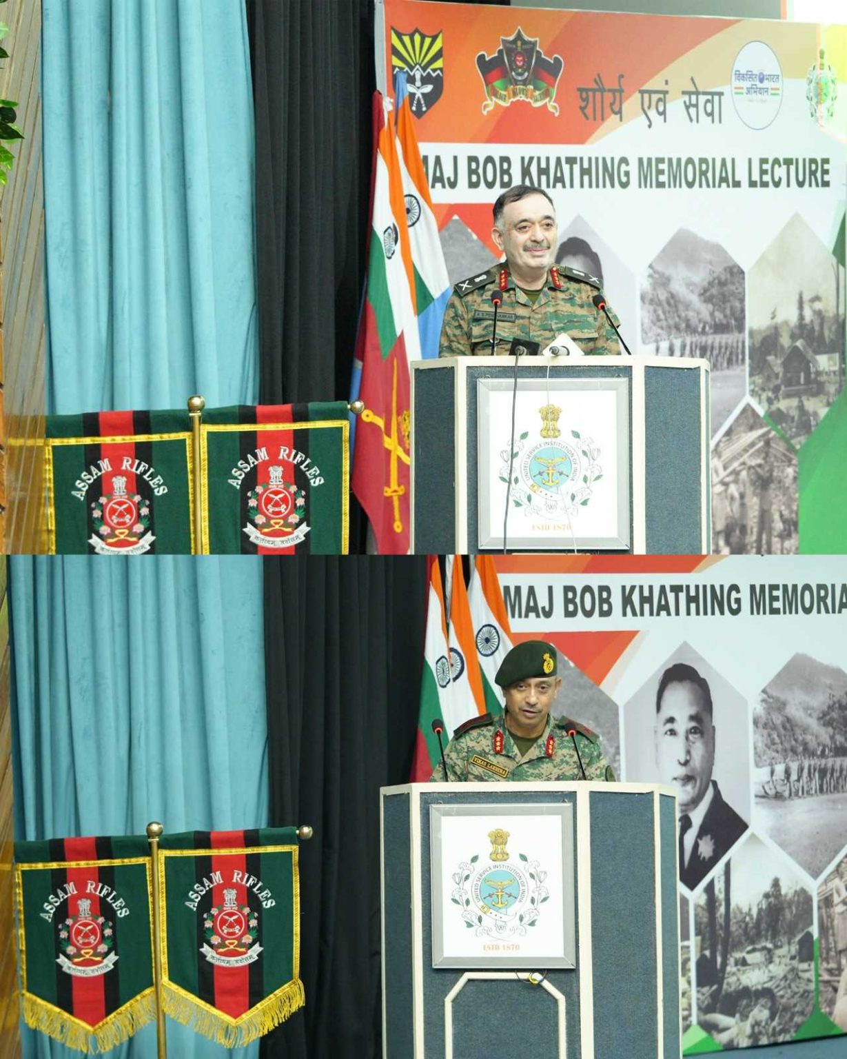 Assam Rifles Lecture Addresses Social Media Warfare