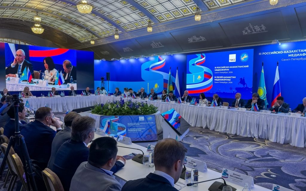 Here is a formal rewrite of the title:
AI, Digital Journalism, and Disinformation Mitigation at the Forefront of the Kazakhstan–Russia Media Forum
