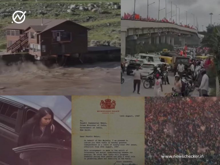 Weekly Review: Misinformation on Nepal Flash Floods, Rahul Gandhi, and Other Key Issues