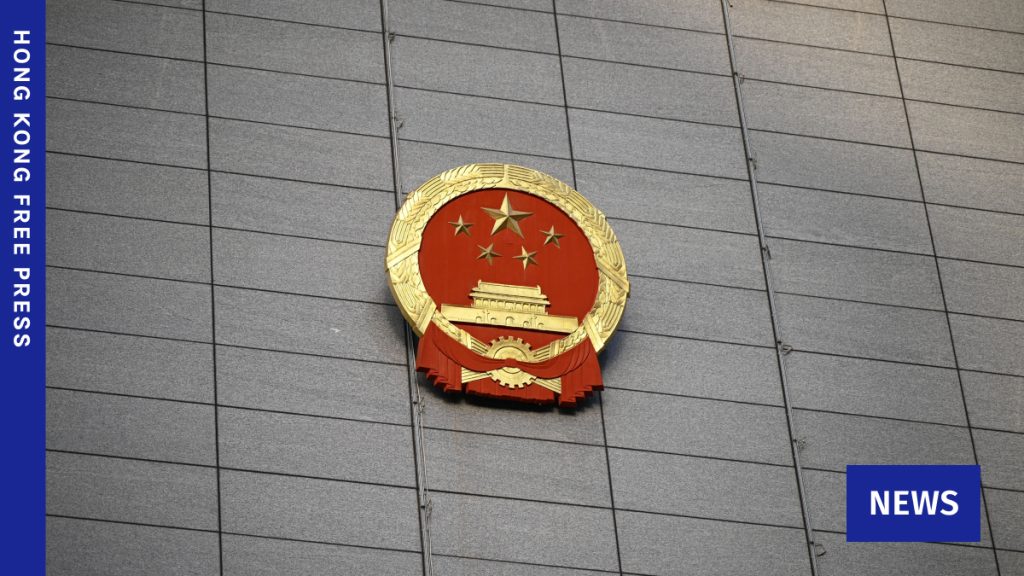Ten individuals penalized by China for disseminating misinformation in connection with the fatal mudslide.