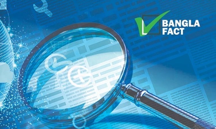 Here are a few ways to rewrite the title in a formal tone:
Option 1 (Most direct): BanglaFact Debunks Misinformation Concerning Prime Minister’s Remarks on Electricity Bills
Option 2 (More formal): BanglaFact Verifies and Clarifies Misattributed Statements Regarding the Prime Minister and Electricity Tariffs
Option 3 (Concise and professional): BanglaFact Refutes False Claims Attributed to the Prime Minister Regarding Electricity Billing