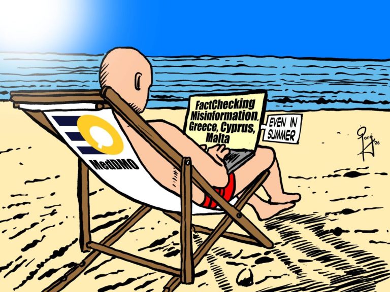 Summer Reading Recommendations from MedDMO and EDMO