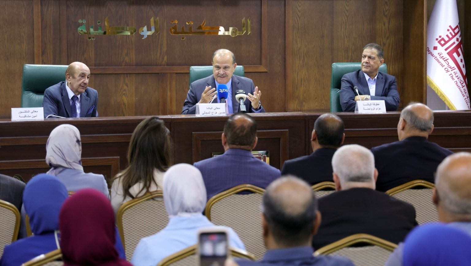 National Symposium in Amman to Counter Systematic Social Media Disinformation Targeting Jordan