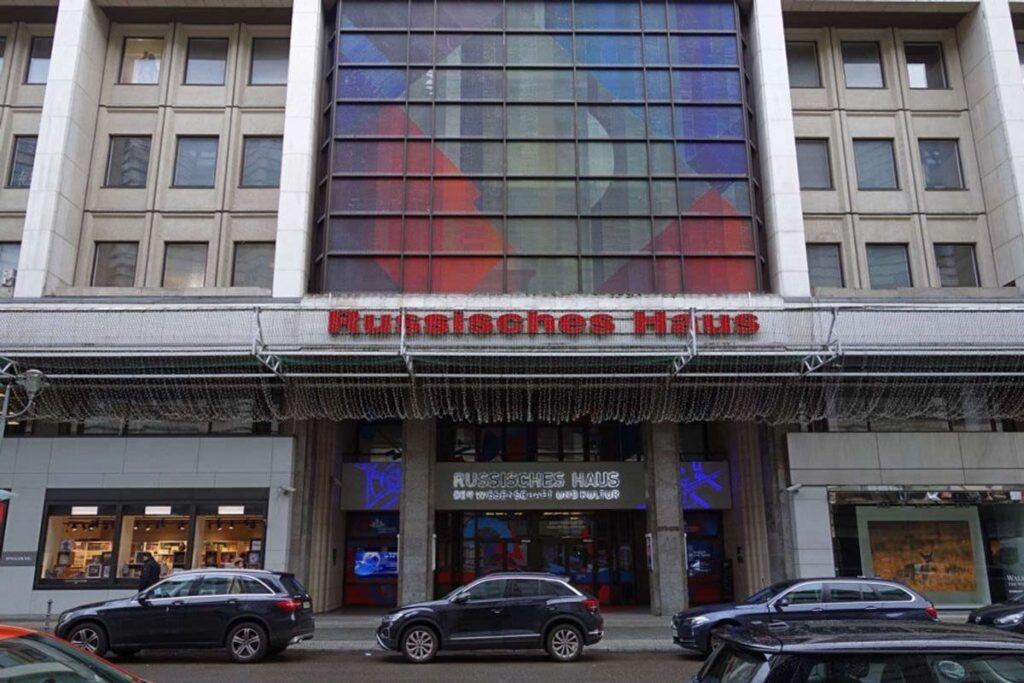 Ukraine Urges Closure of ‘Russian House’ Centers, Citing Risks of Disinformation and Espionage