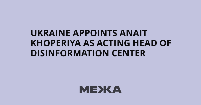 Anait Khoperiya Appointed Acting Head of Ukraine’s Disinformation Center
