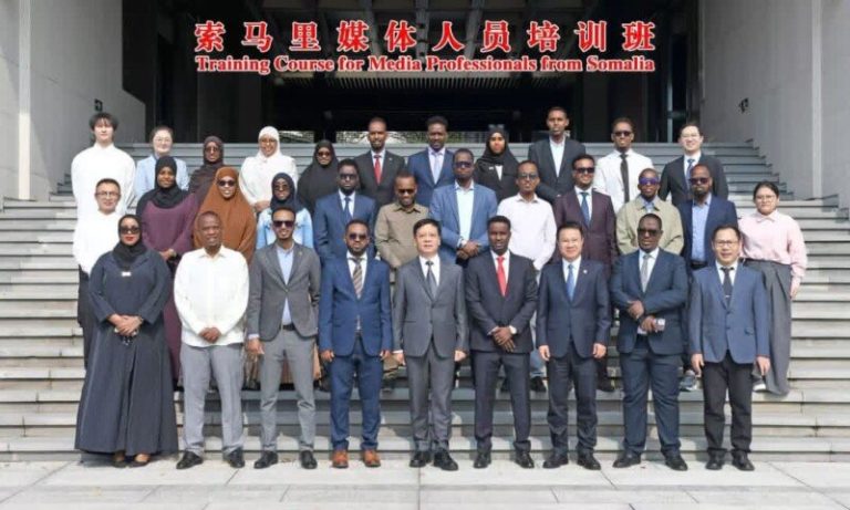 Somali Media Officials Commence 21-Day Training on AI and Counter-Disinformation in China